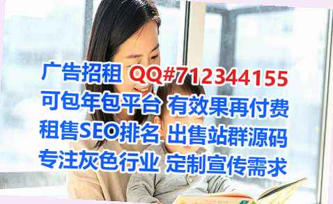 西充卵妹种业门市部